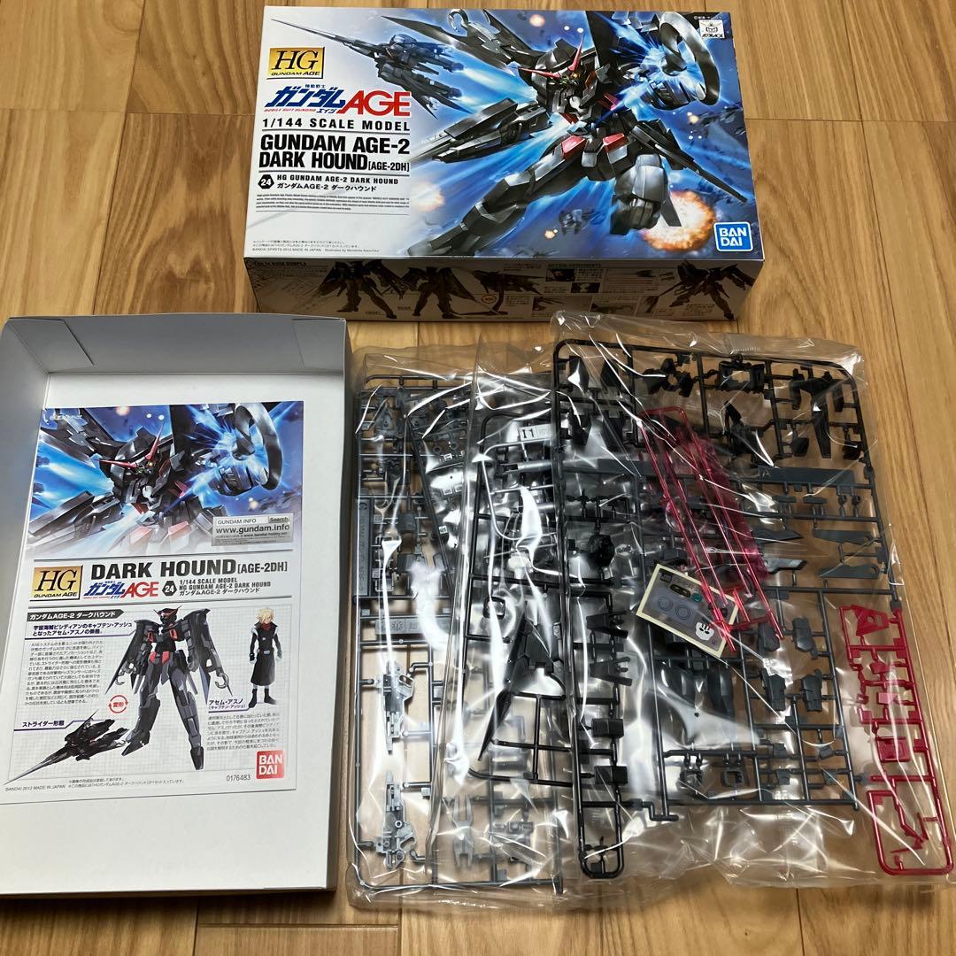 HGガンダムAGE-1 2 3 フォートレス オービタル FX ダークハウンド