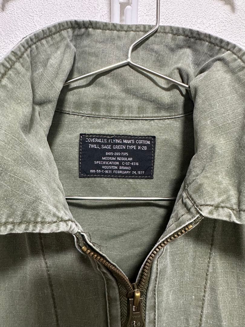 U.S.A.F COVERALL FLYING MAN'S 1977製