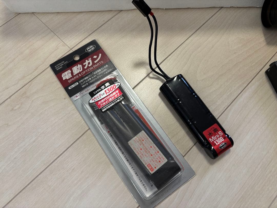 東京マルイ　M4A1 CARBINE 電動ガン スコープ、サブマガジン付き