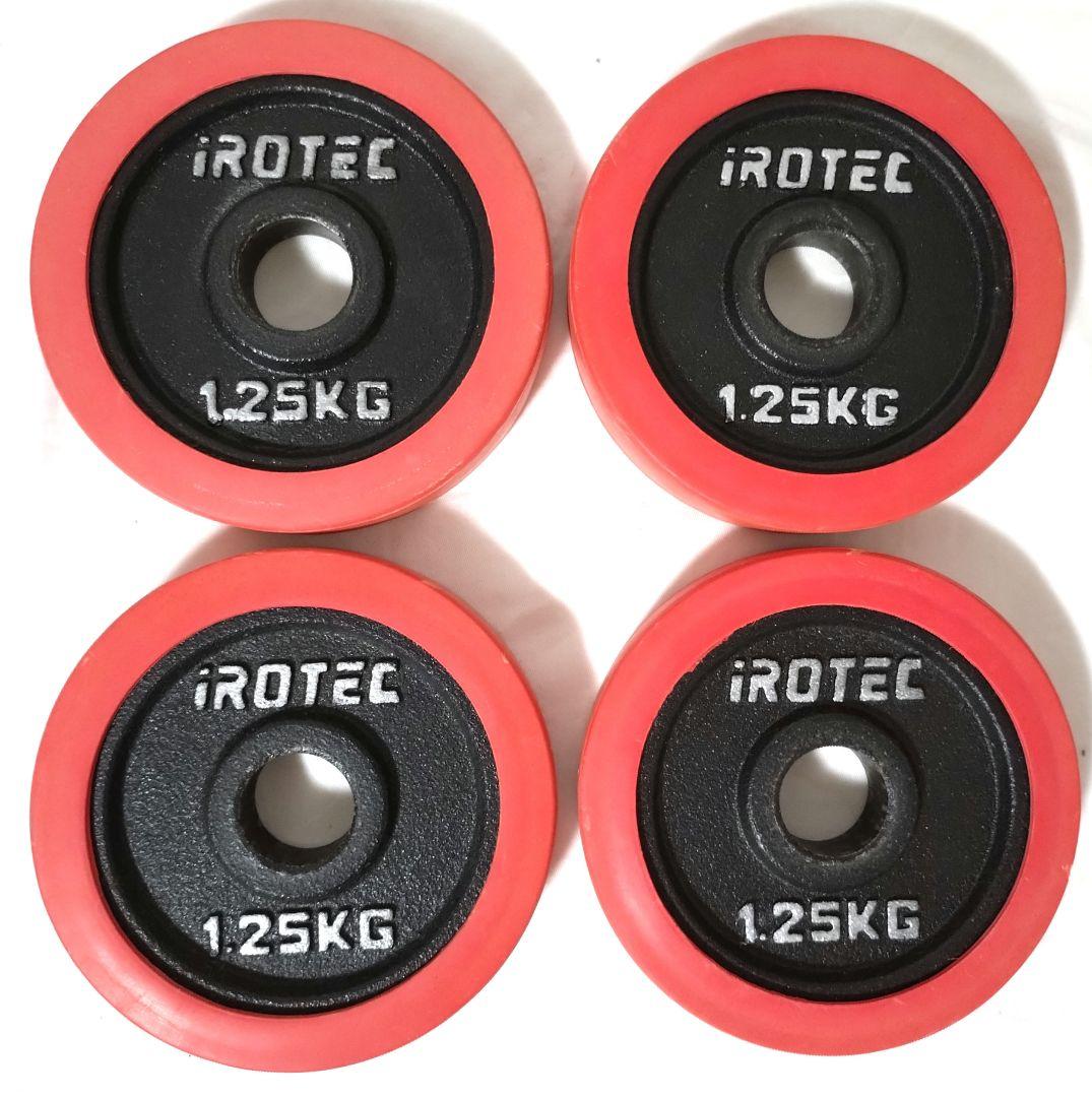IROTEC　ラバー ダンベル 20kg セット　片手10kg×2個セット