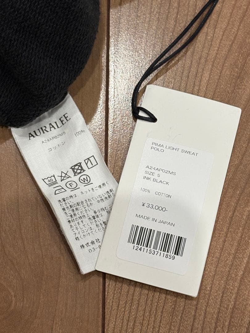 【人気商品】auralee A24AP02MS サイズ5