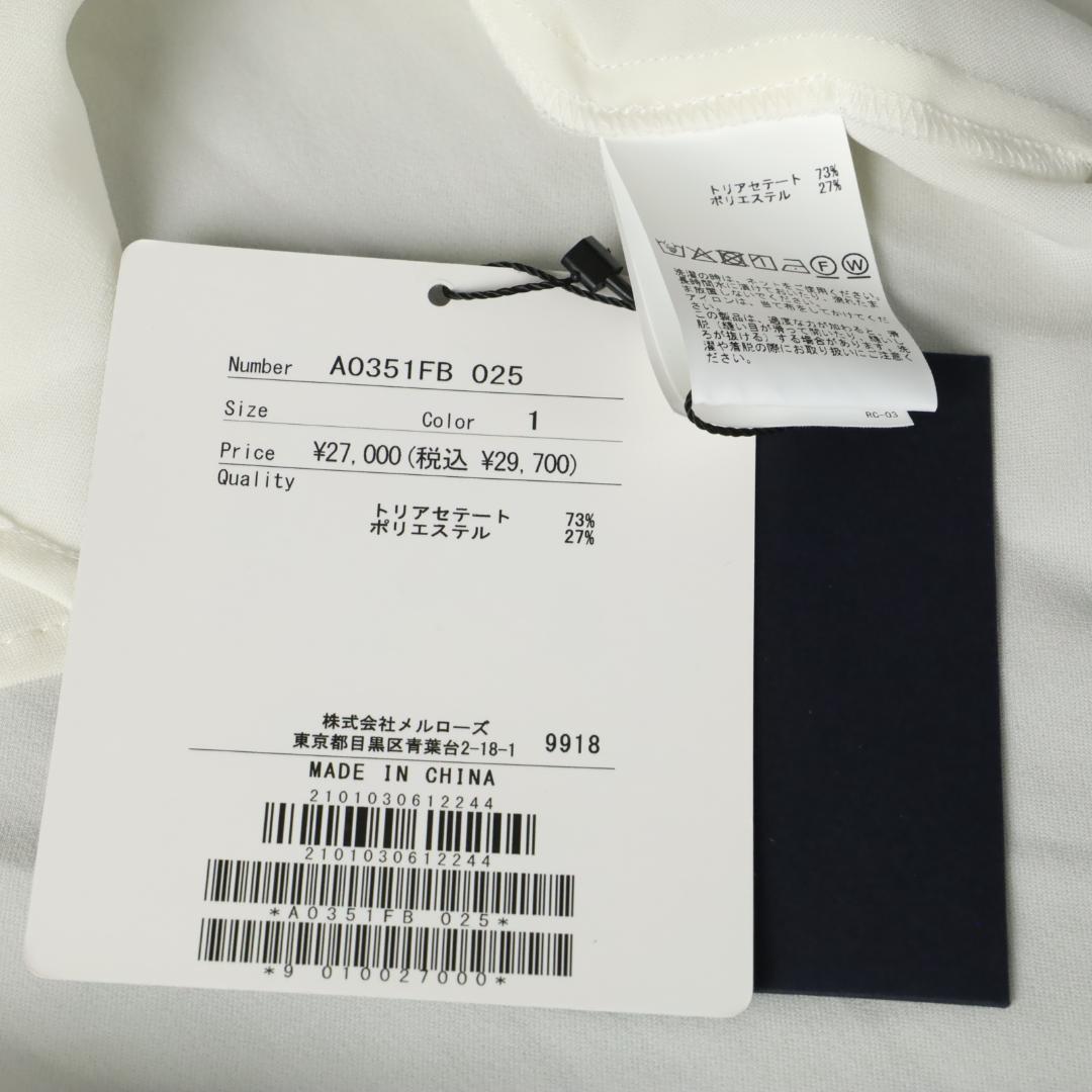 244 新品 martinique　マルティニーク プリーツカラーブラウス