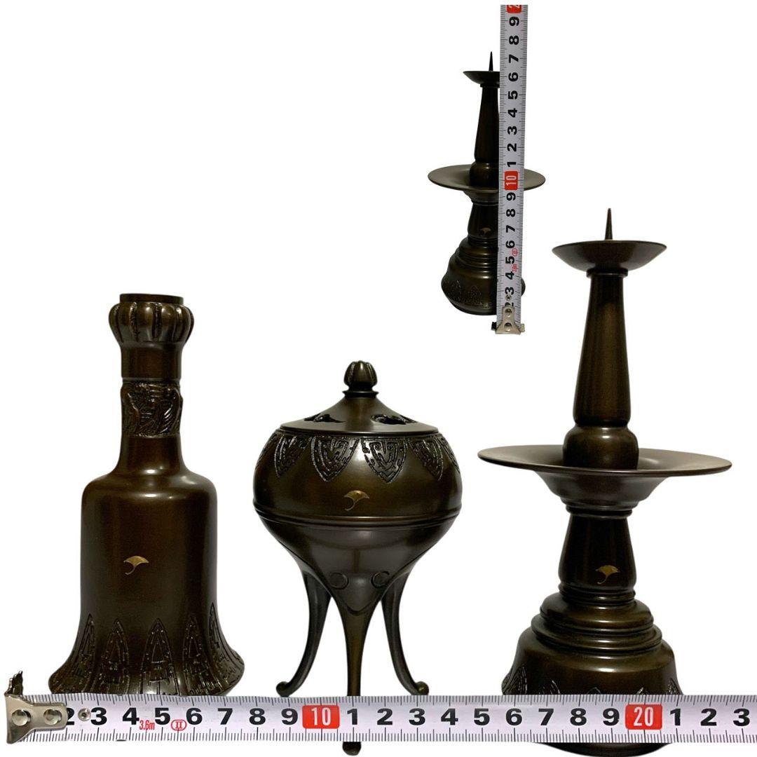 茶道具 今日庵 千利休 利休忌 三具足 天目茶碗 天目台 高杯 利休像 裏千家