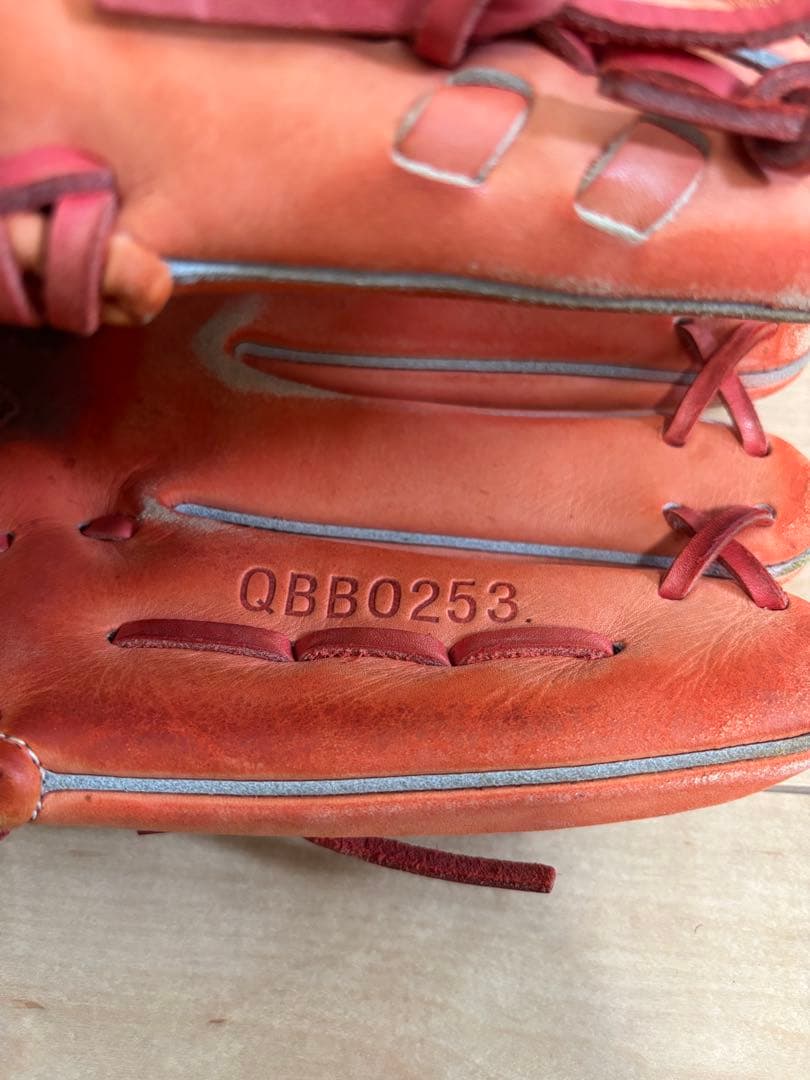 アンダーアーマー グローブQBB0253 野球 外野 グラブ UA