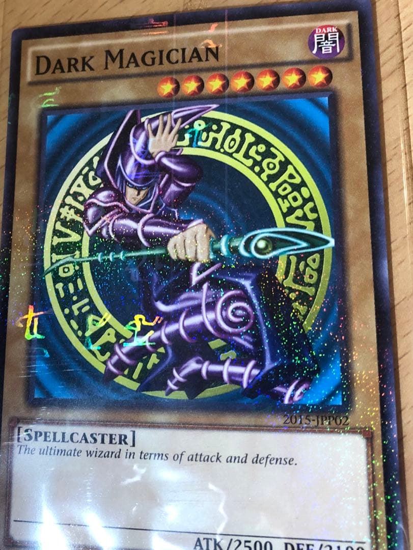 【遊戯王】wcs2015 ブルーアイズ&ブラック・マジシャン【美品】