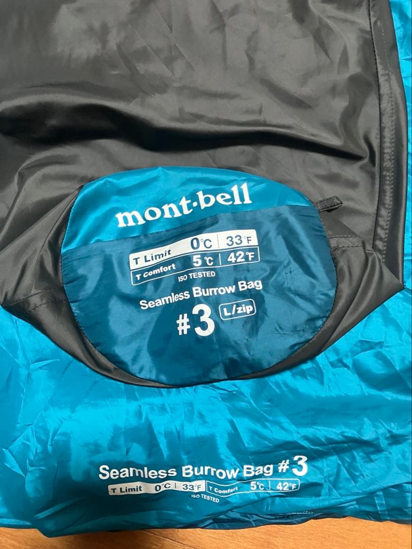 mont-bell シームレスバロウバック#3