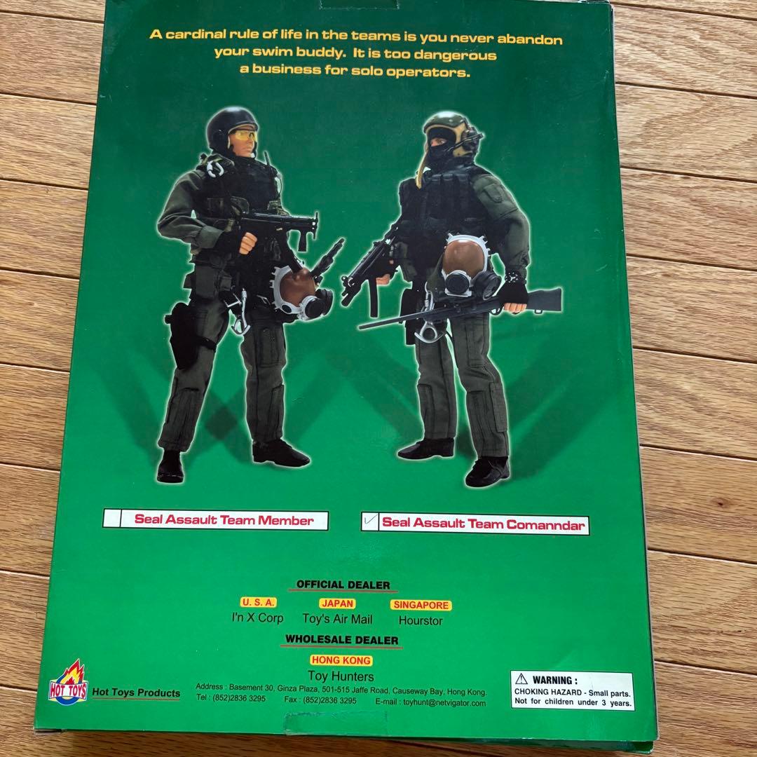 ミリタリーフィギュア多数 武器アクセサリードラゴンモデルズnavy seals