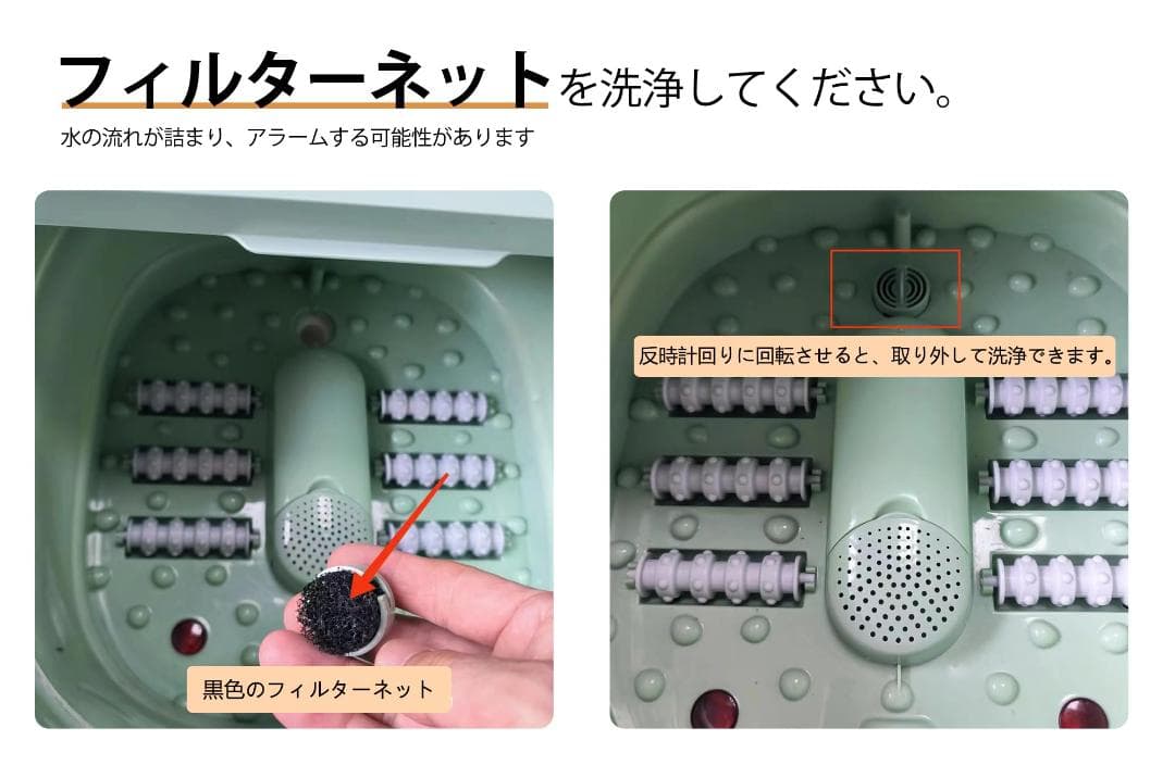 折りたたみ フットバス 足湯 保温機能付き 温度調整可 折り畳み