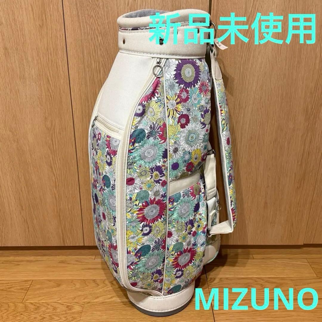 ミズノ　キャディーバック