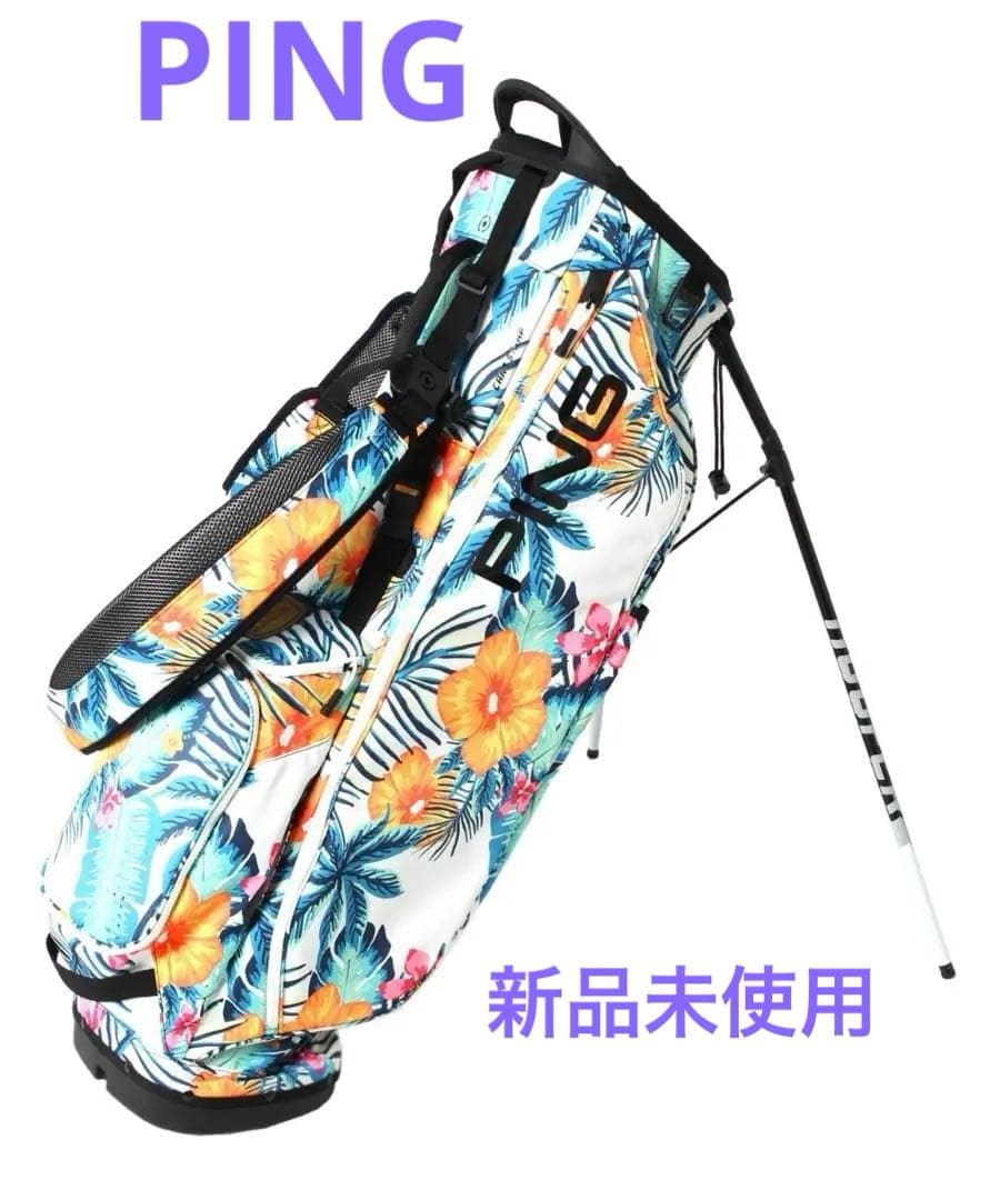 PING ピン　HOOFER LITE フローラル ゴルフバッグ　新品未使用