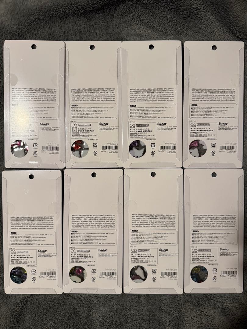 【確実正規品！！】サンリオボンボンドロップシール 8セット