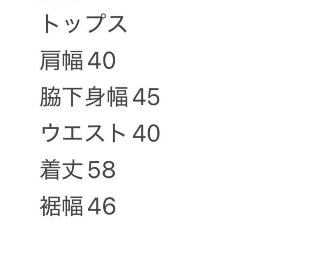 キルト生地　長袖モックネック　極暖　秋冬　真冬　防風　裏起毛　税込17,600