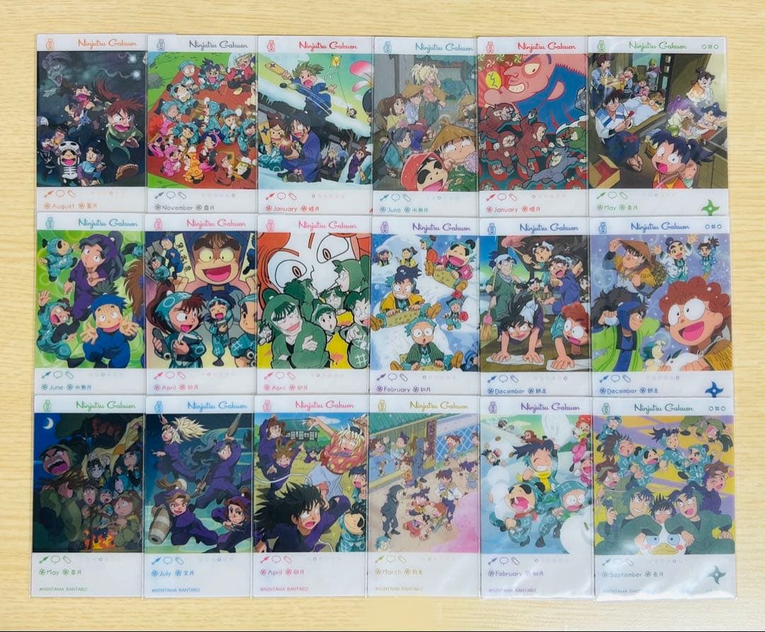 忍たま乱太郎 EMOCA エモカ