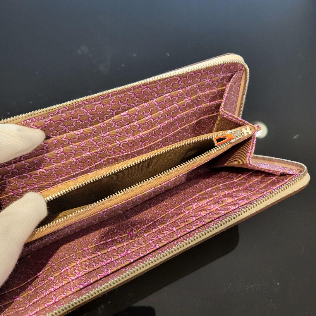 HERMES  SILKIN 長財布