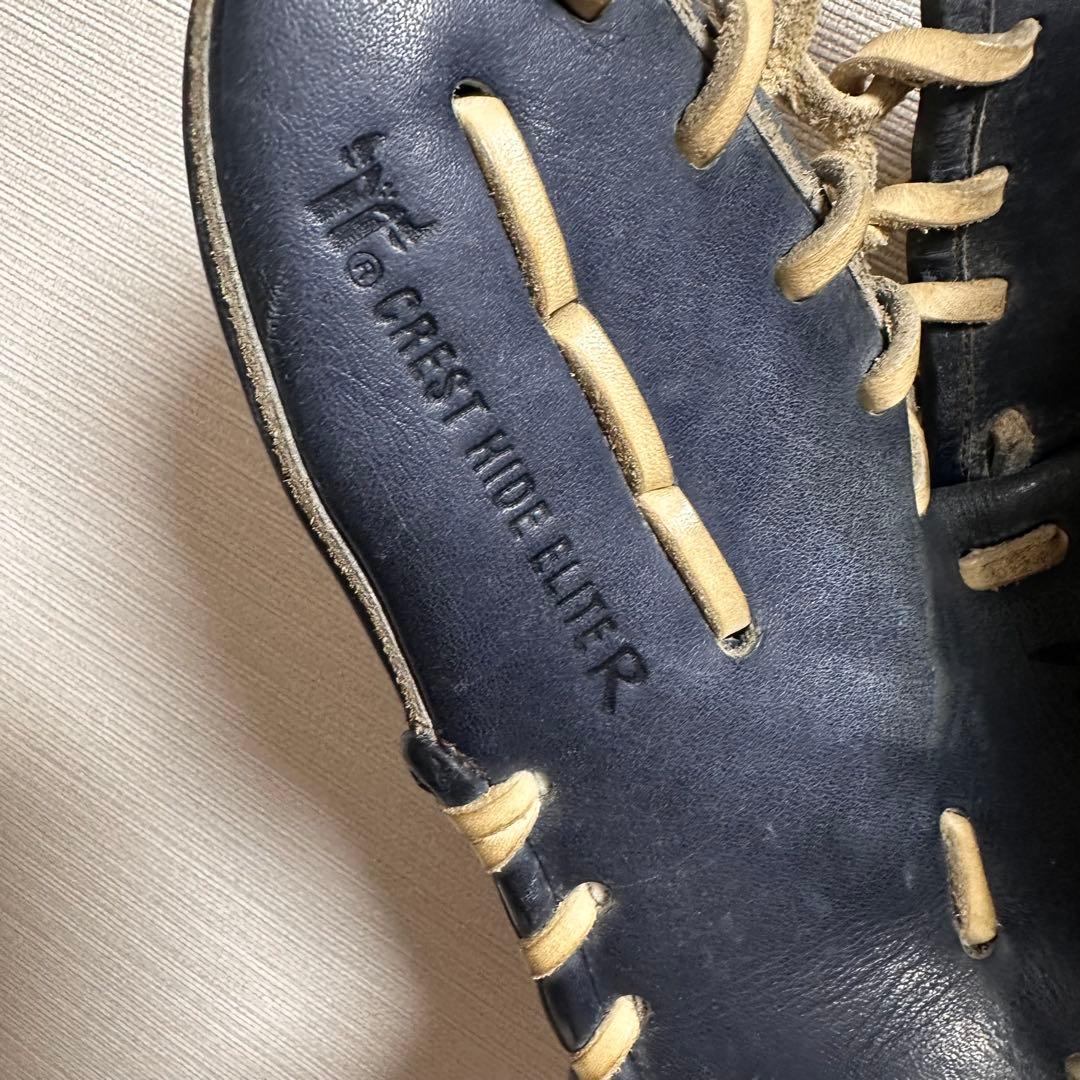 ミズノプロフルオーダーBIG Mマーク軟式グローブ 岸本耕作焼印・交渉可能です