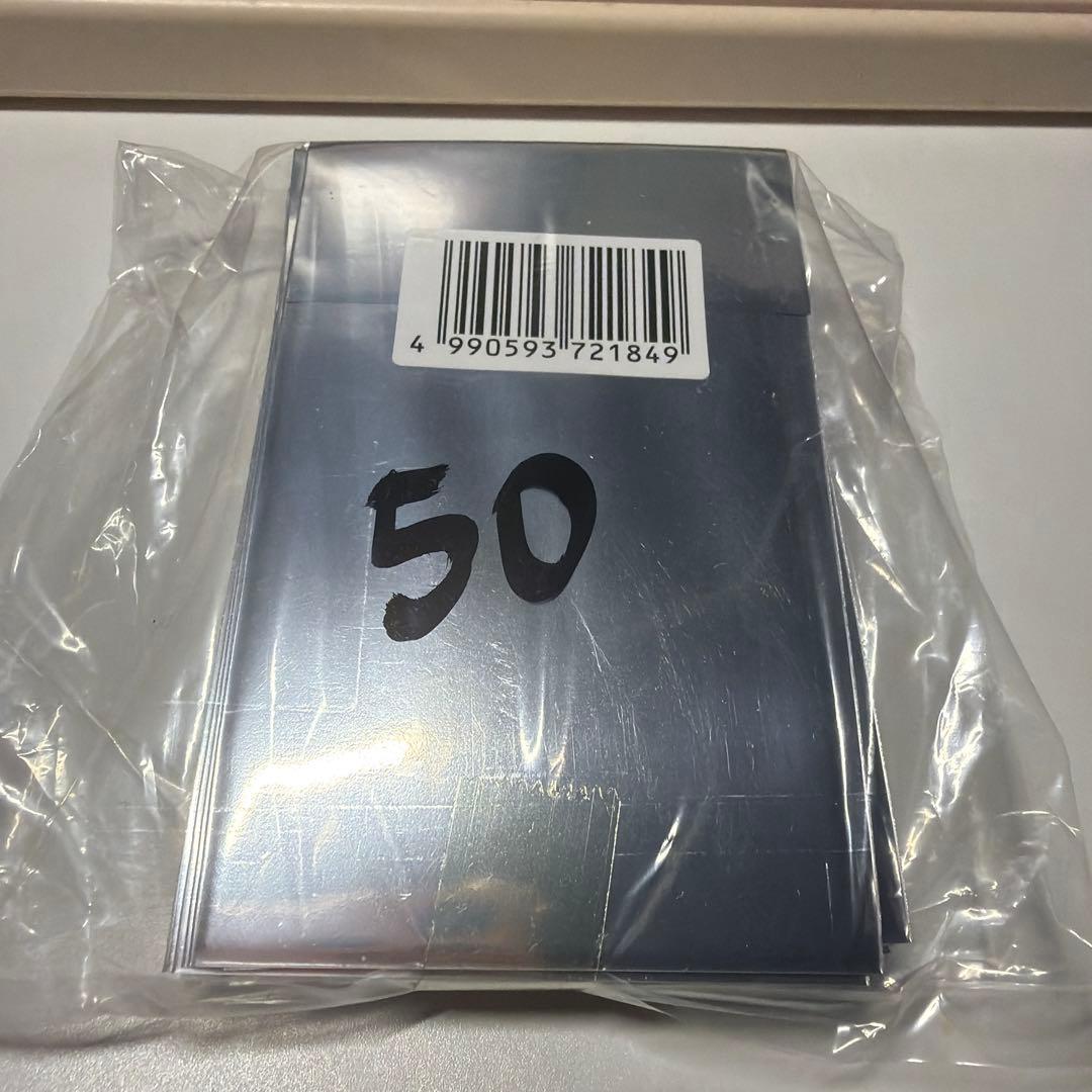 ジャンプショップオンライン新春キャンペーン　ステッカー　未開封　50点セット