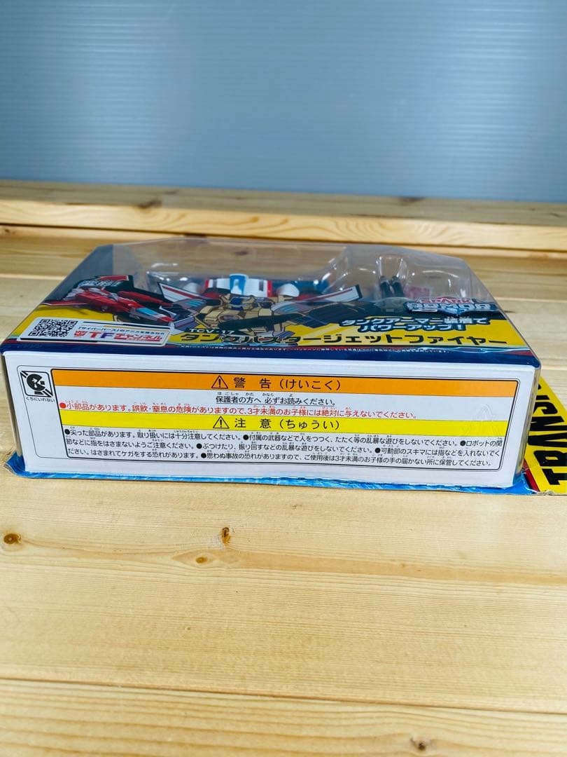 トランスフォーマー フィギュア　昭和レトロ　変形　合体　ロボット　特撮　まとめ