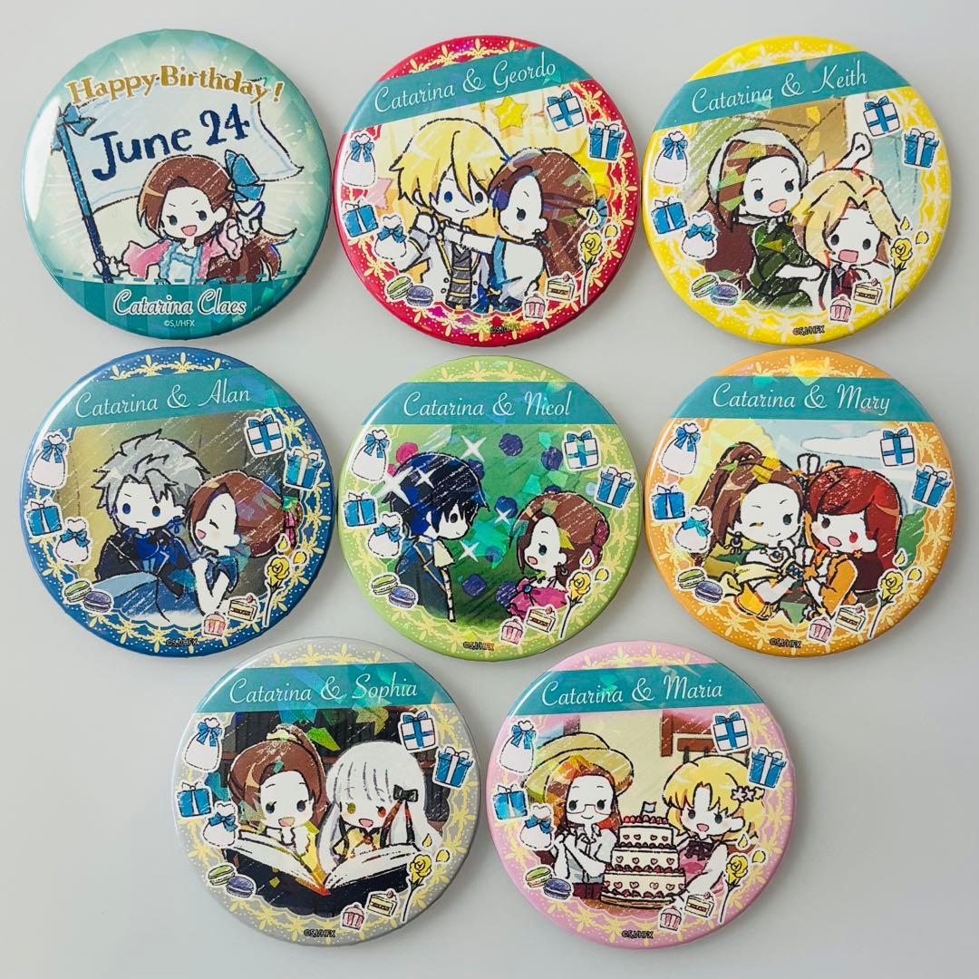 はめふら 乙女ゲームの破滅フラグ 悪役令嬢 グラフアート ホロ 缶バッジ 8種