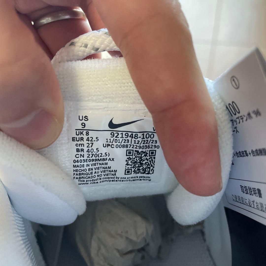 Nike Air More Uptempo Triple White 96 新品