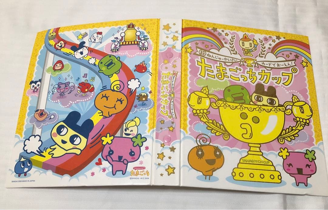 たまごっちカップ カード レア ノーマル 大量 まとめ売り