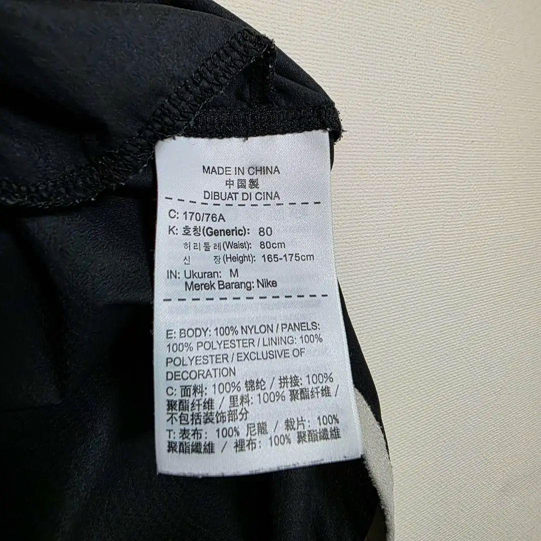 GYAKUSOU メンズ ランニング ショートパンツ Mサイズ