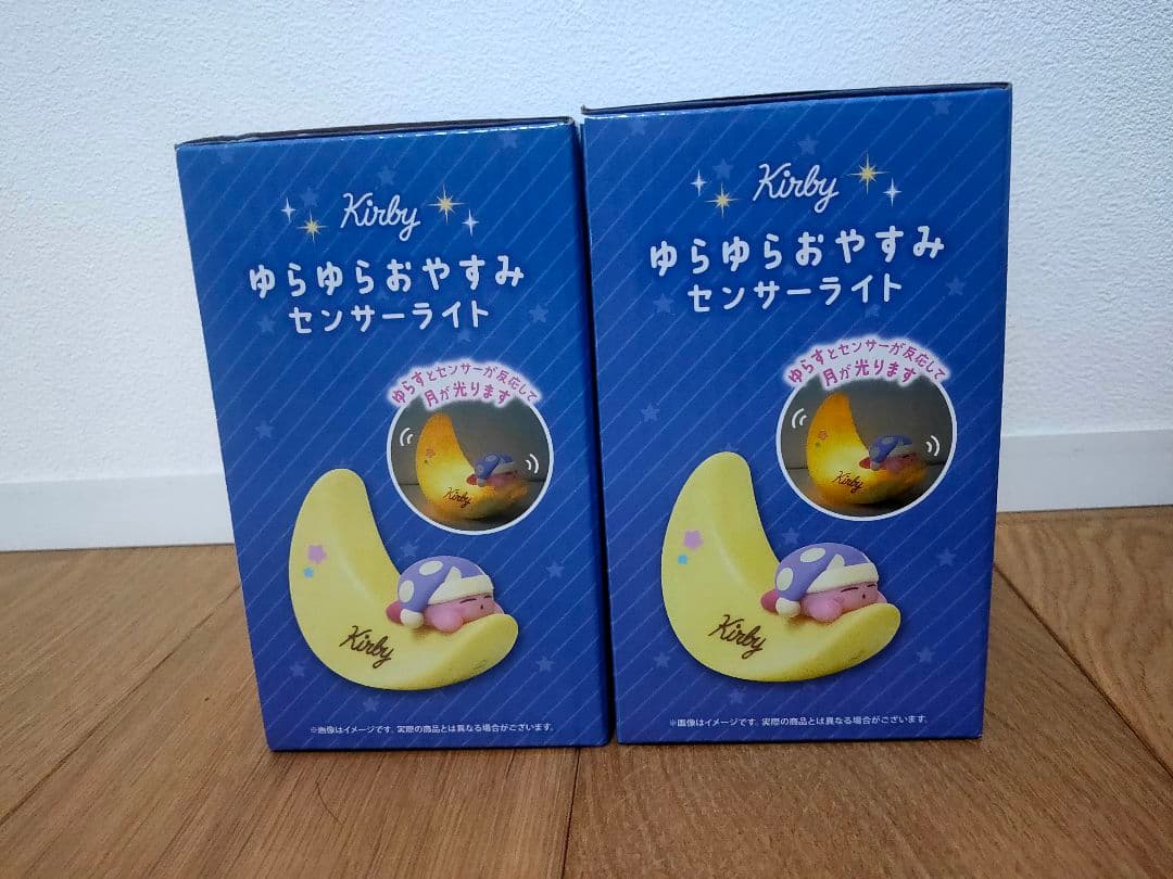 【新品】星のカービィ グッズ 17点