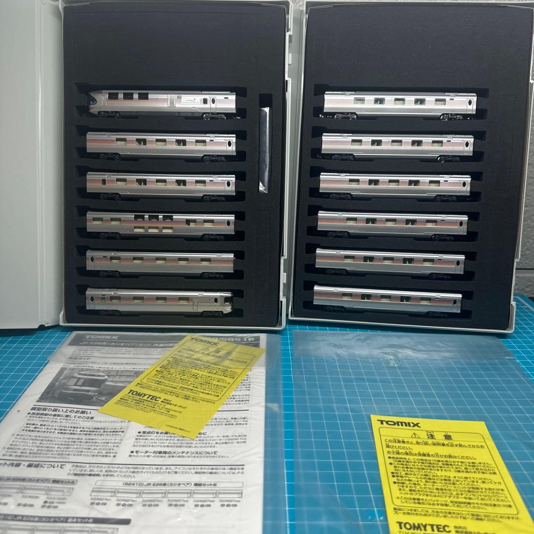 TOMIX KATO 733系733-1000、485系E26、731系201系