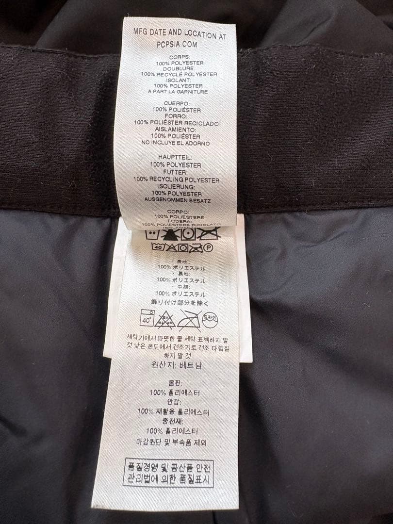 パタゴニア ジュニア　スノーパンツ　スキーパンツ スノーボードパンツ　XXL