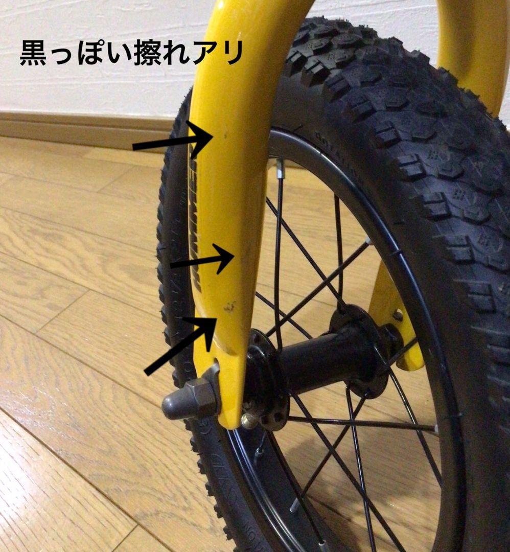 HUMMER ハマー ペダルなし トレーニングバイク キックバイク 自転車 黄色