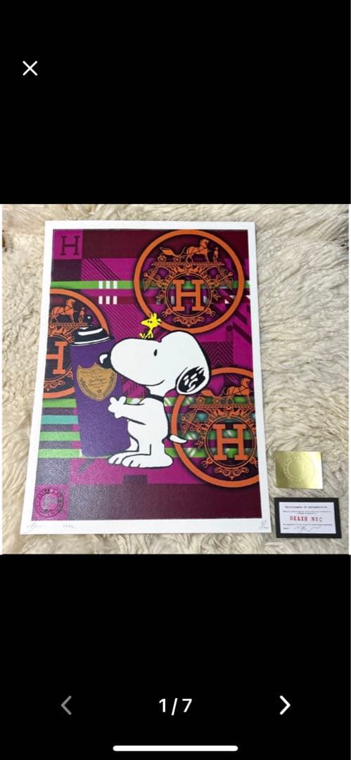 DEATH ＮＹＣ作品　スヌピーアートポスター　ポップアート　現代アート