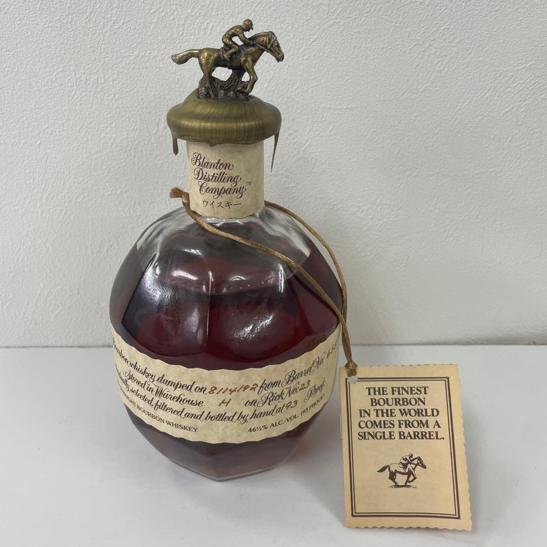 ブラントン　ウィスキー　750ml バーボン　whiskey 1992年冊子付き