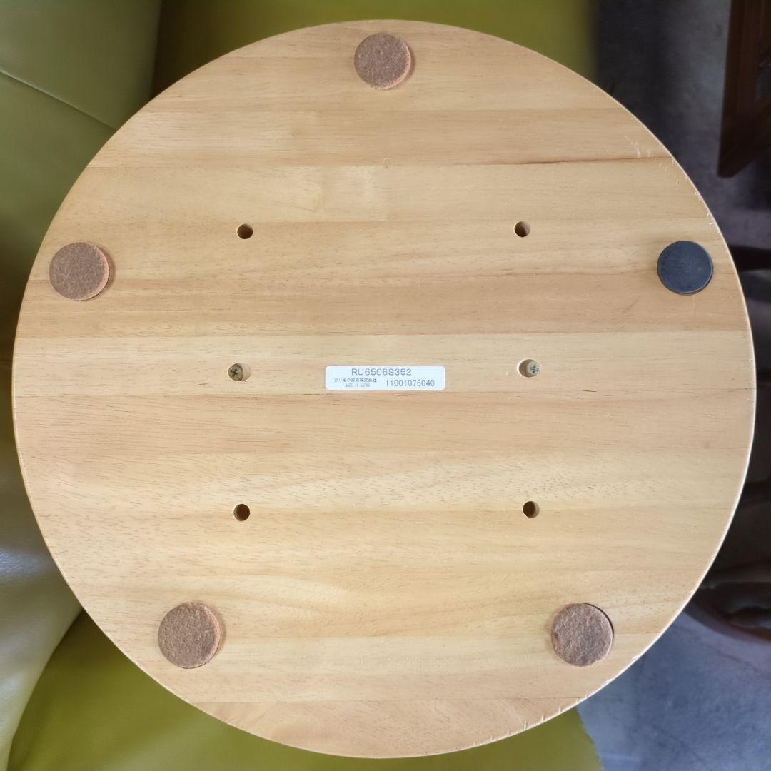 カリモク ◆ 本皮 オットマン レモンイエロー モスグリーン ベージュ レトロ