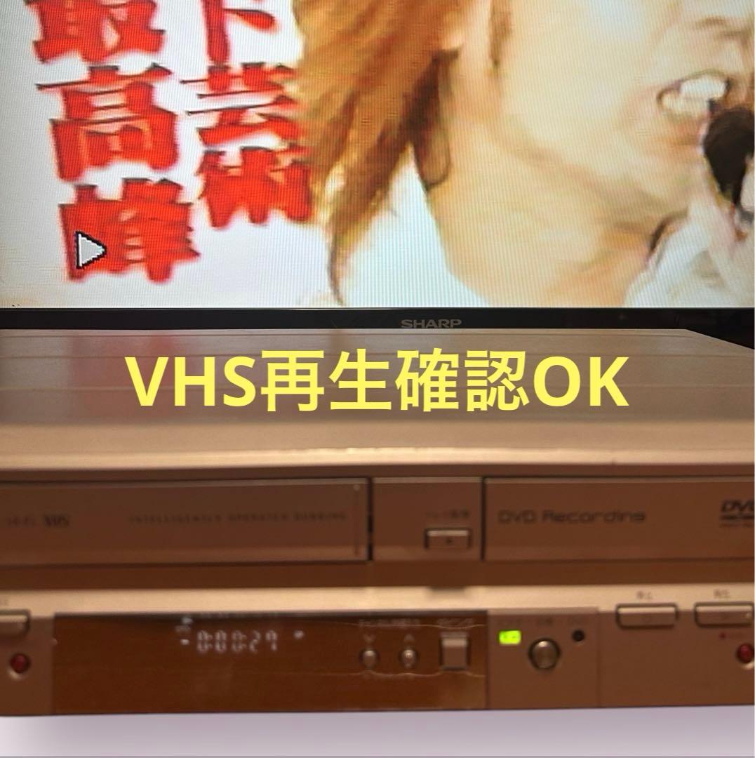 ミツビシ MITSUBISHI DVR-S310 VHS/DVD一体式レコーダー