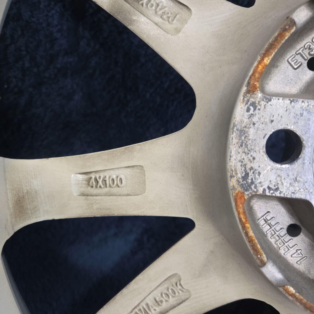 DUNLOP WINTER MAXX 15インチ タイヤ・ホイールセット