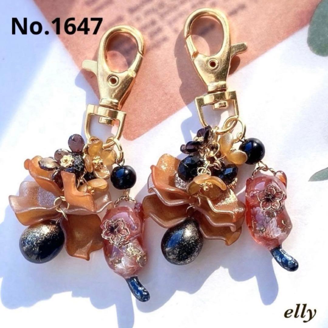 【ゼロ様】1628.天然石　ローズクォーツ　菊　和柄　じゃれ猫　レジン　チャーム