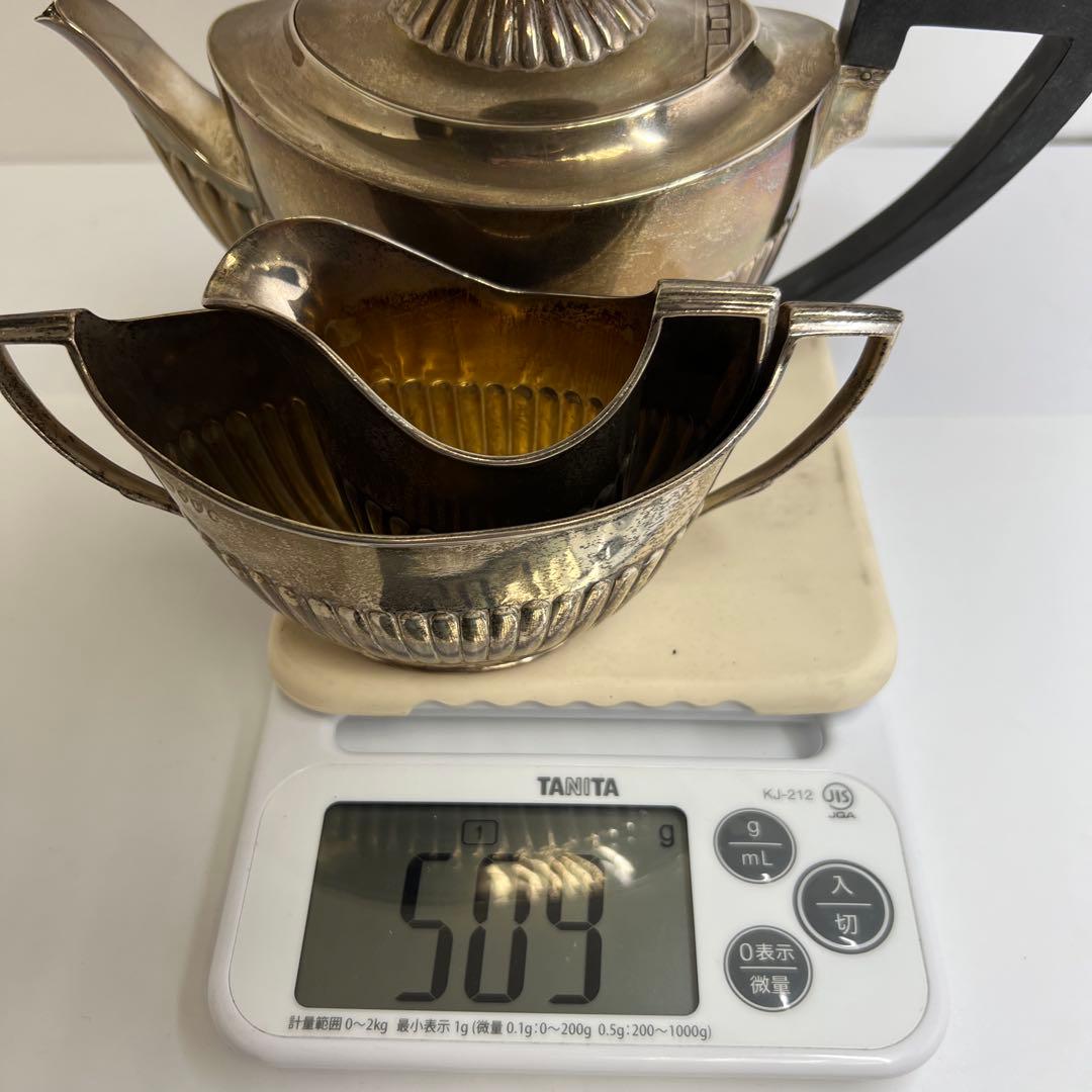 専用　ライオンホールマーク　銀製　ティーセット　509g 東さ8-0131☆2F