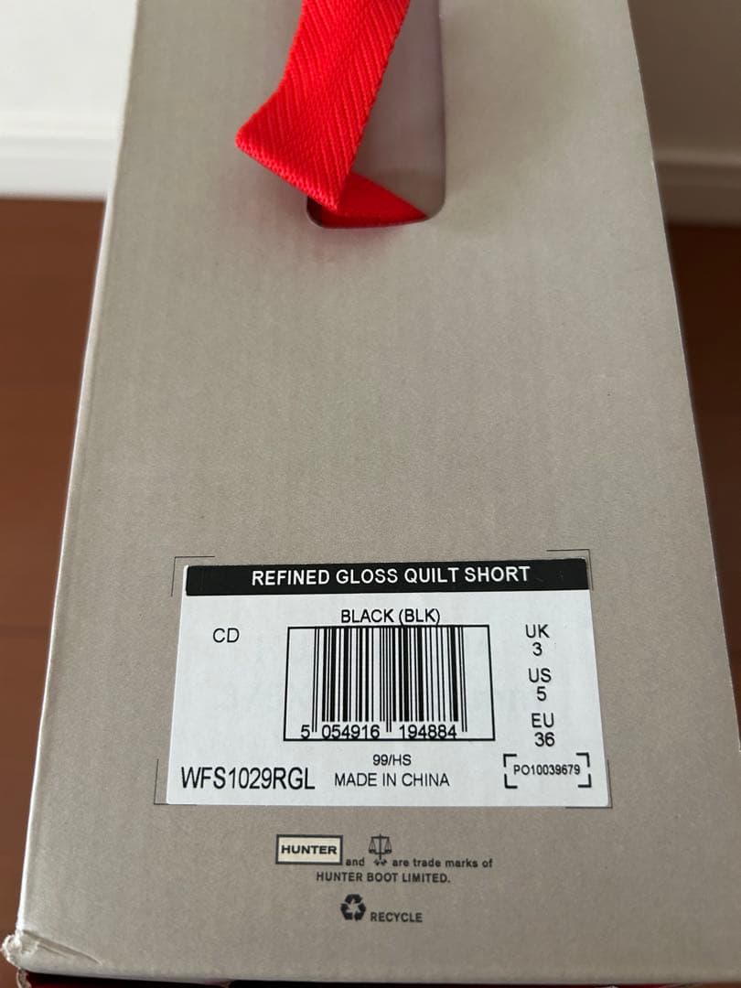 HUNTERレインブーツセール