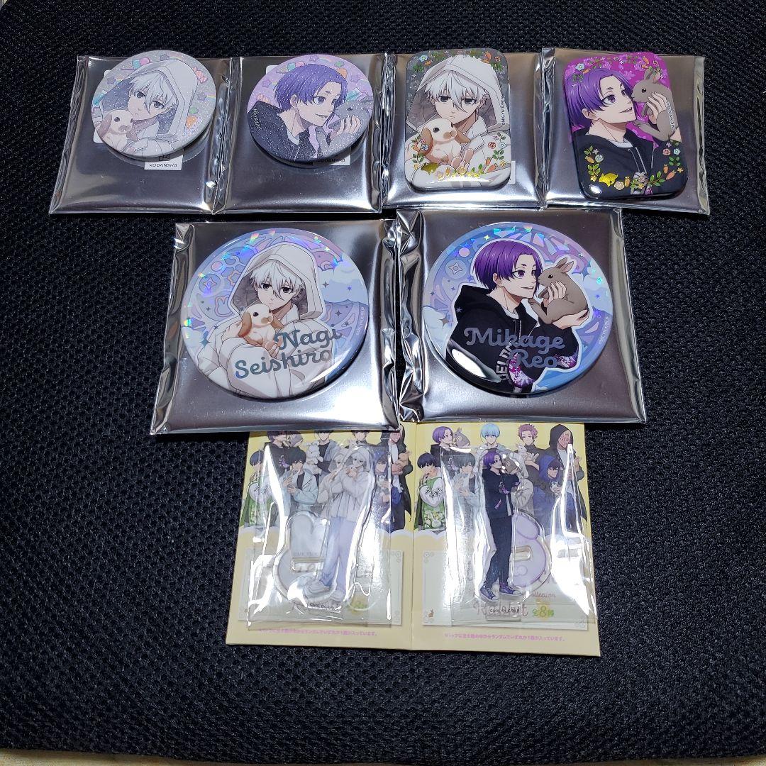 ブルーロック マズル ラビット 缶バッジ アクスタ 御影玲王 凪誠士郎