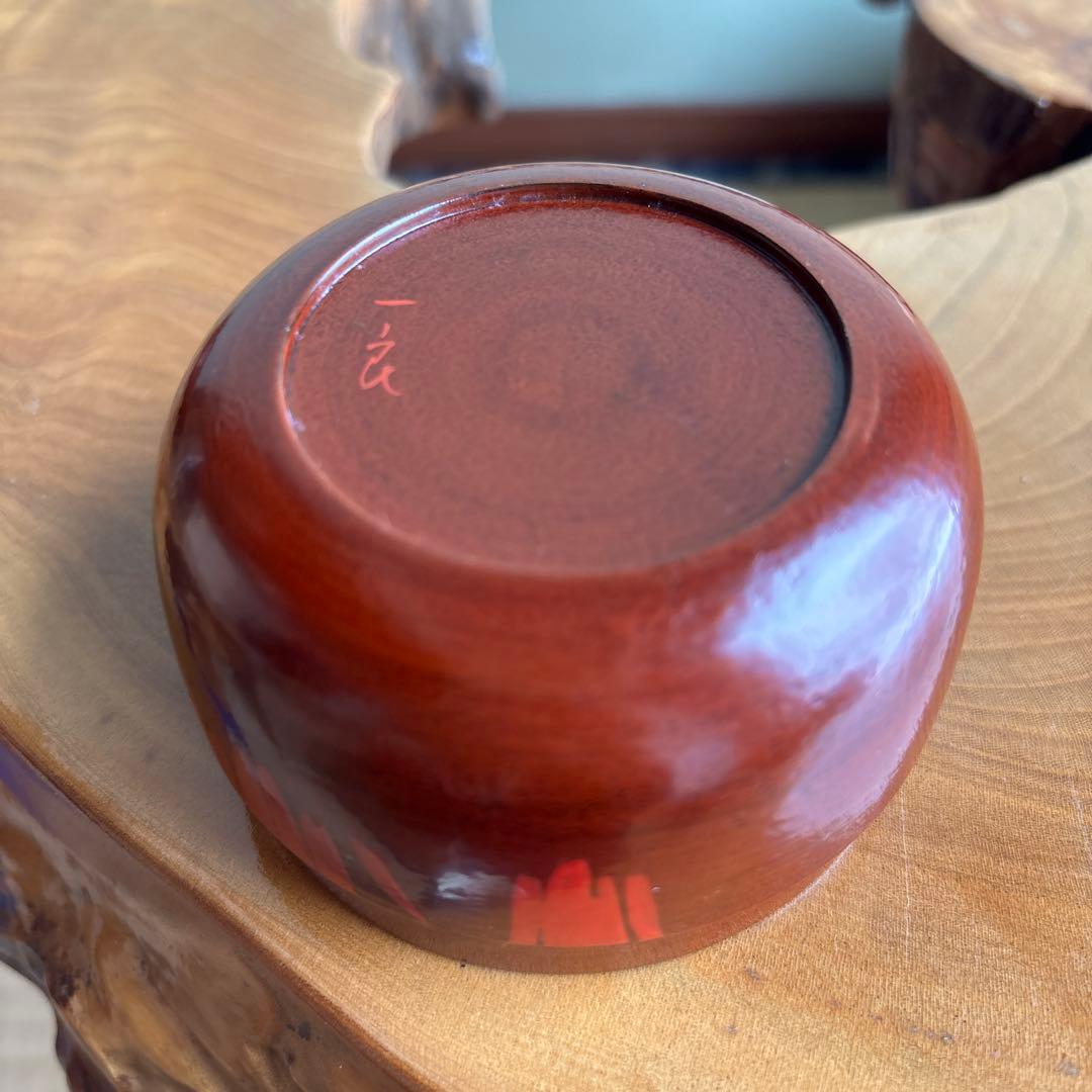 桜井一良 輪島塗 菖蒲蒔絵 大平棗 茶道具 共箱