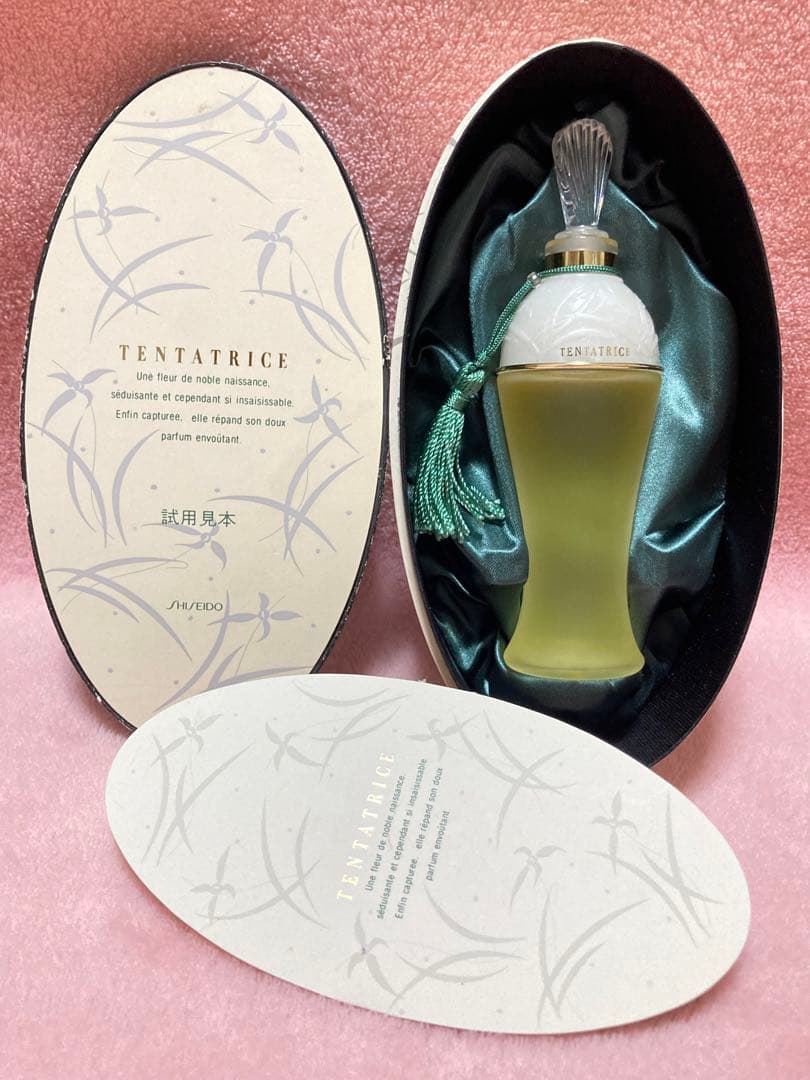 香水　資生堂 タンタトゥリス 蘭のかおり パルファム 20ml SHISEIDO