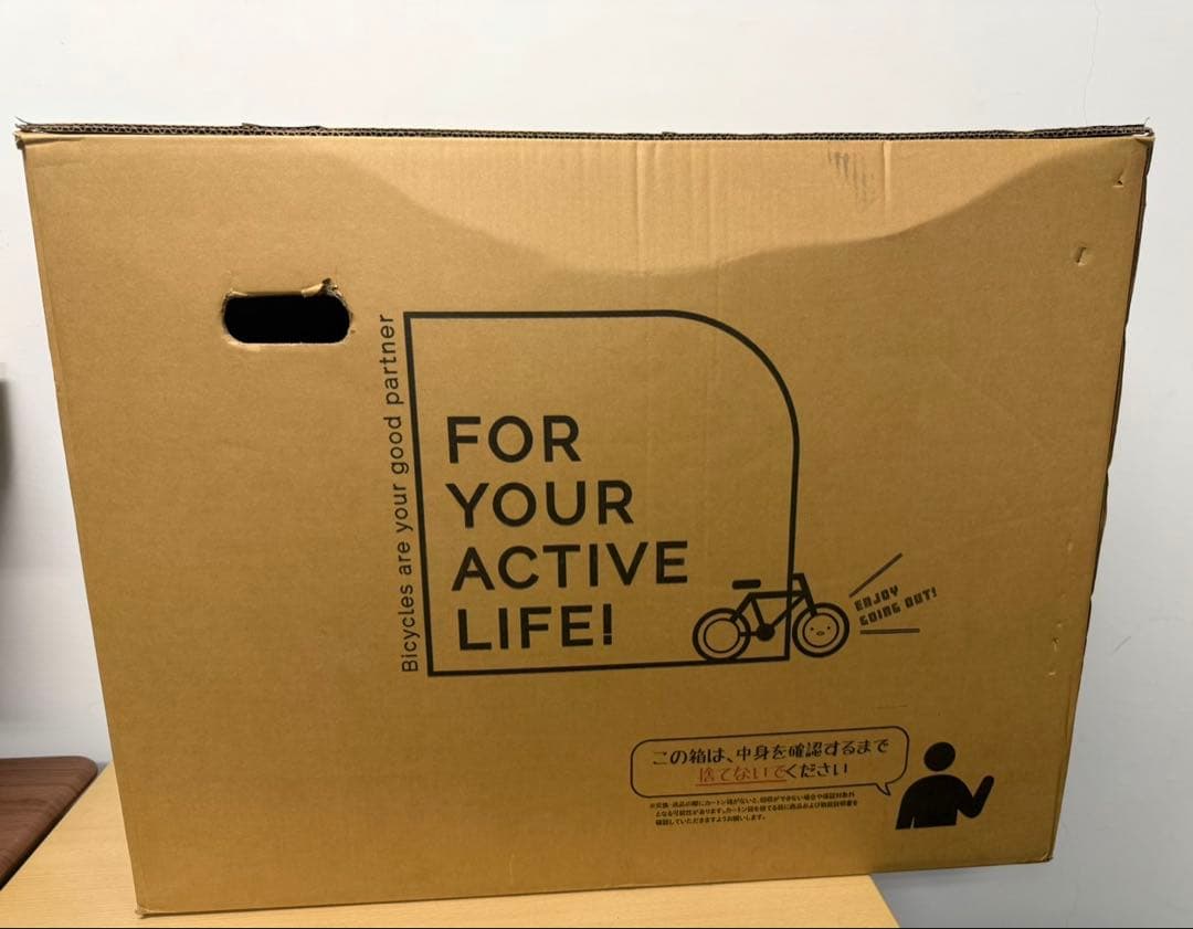 Classic Mimugo FDB20K 折りたたみ自転車 サンドベージュ