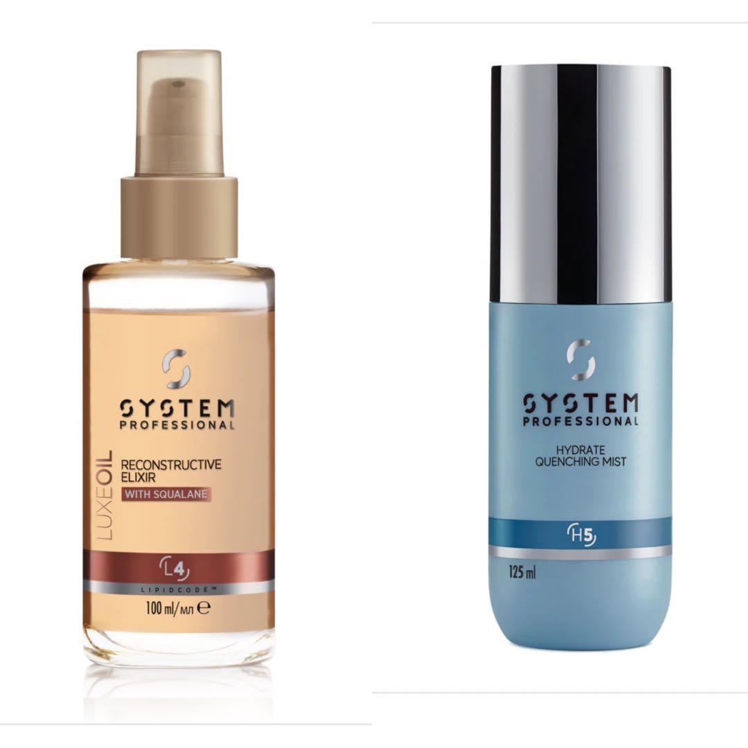 SYSTEM リュクスオイル・クエンチングミスト