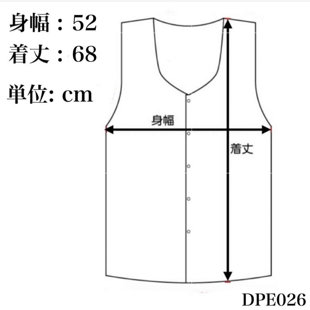 ウノピュウノウグァーレトレ　ゴルフ　ベスト　ニット　グラデーション　ホワイト