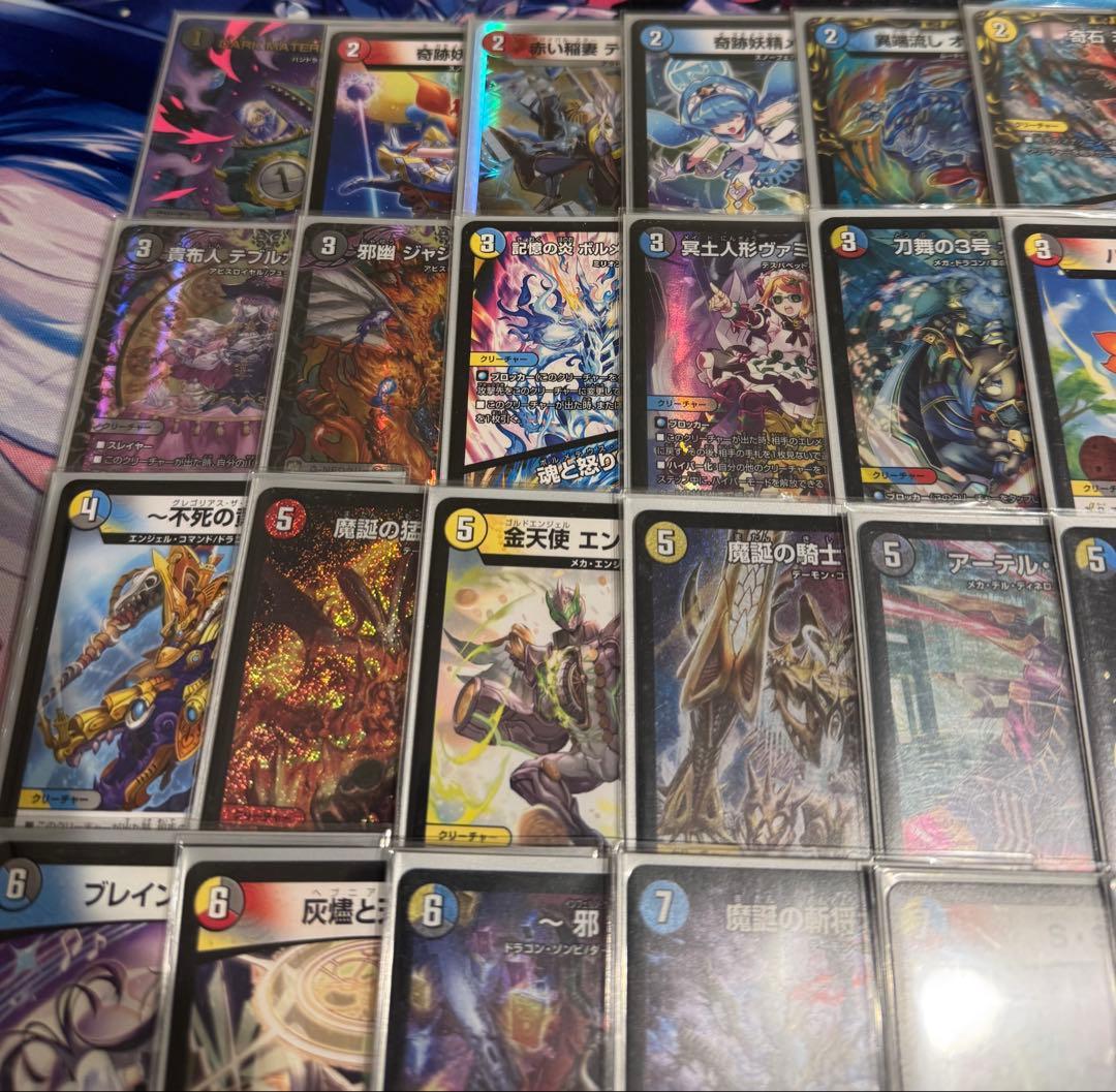 【匿名配送】ハイランダーボルコン　一部高レート、レート変更可能　デッキ　おまけ付