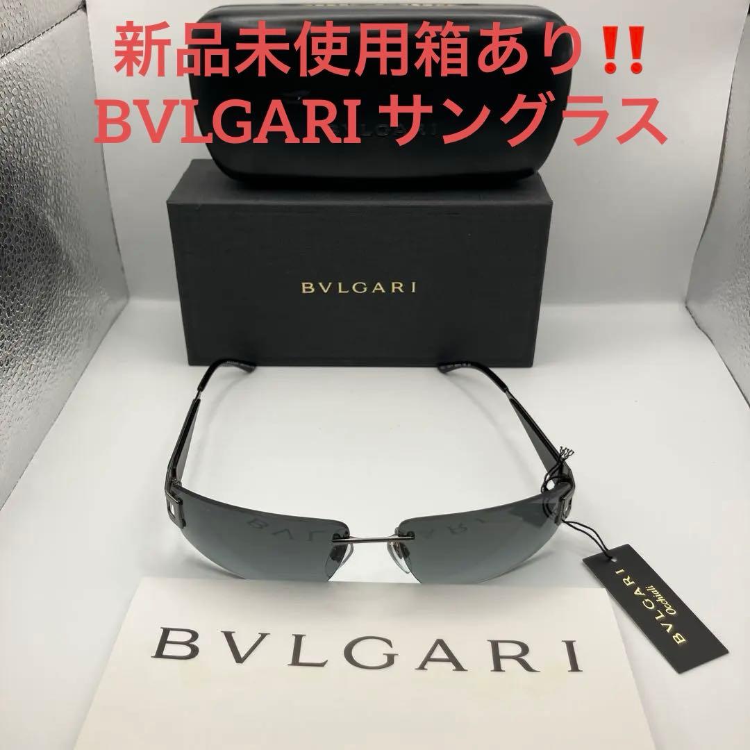 【新品未使用箱あり】 BVLGARI Occhiali ブラック サングラス