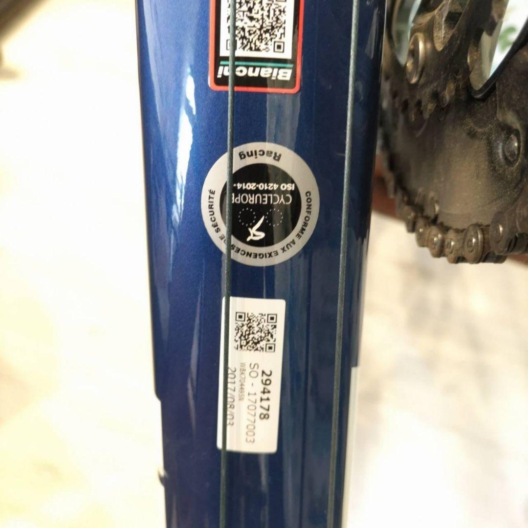 Bianchi Via Nirone 7 2017 Claris 50サイズ