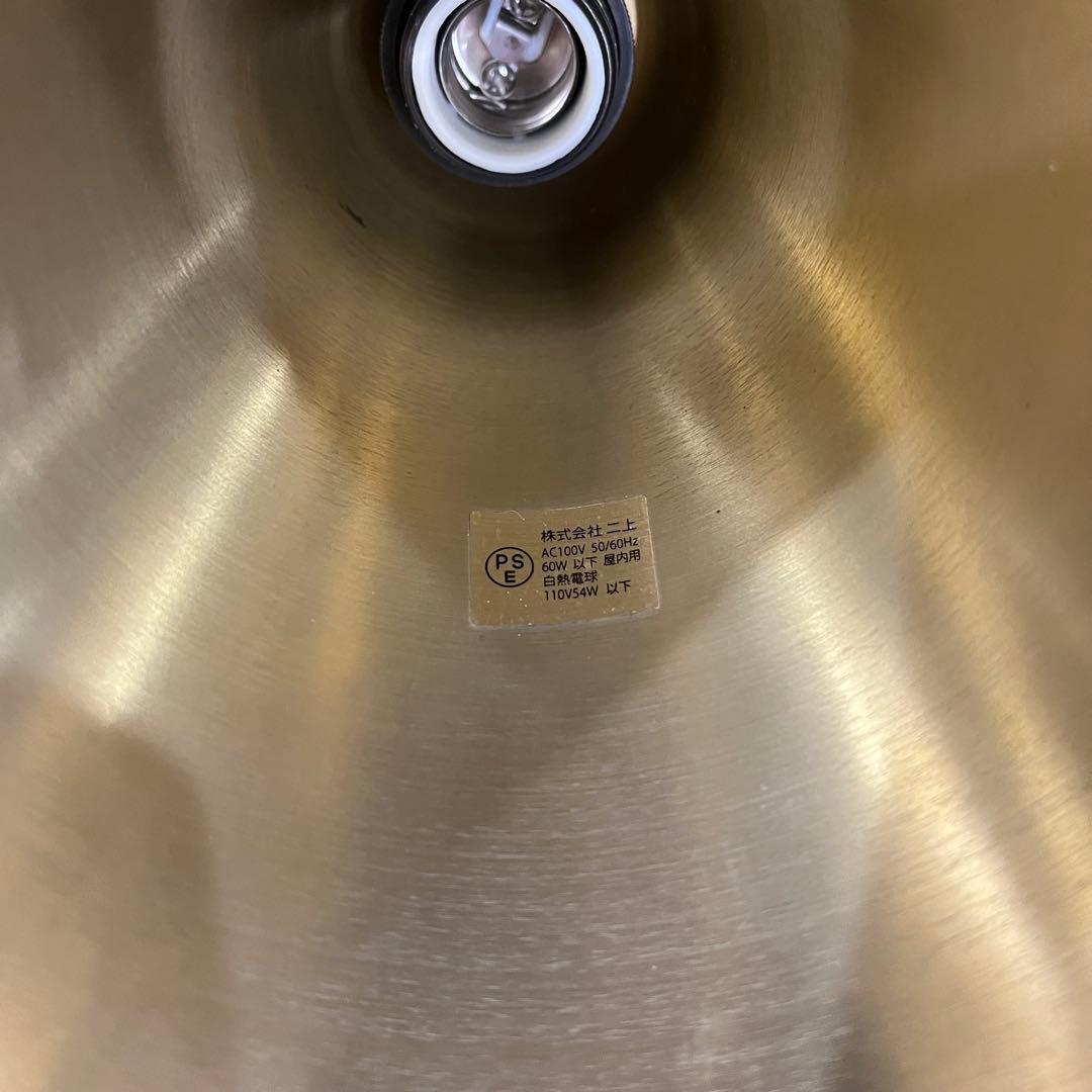 FUTAGAMI ペンダントランプ 円錐 長 黒ムラ 削り出し 真鍮 鋳肌