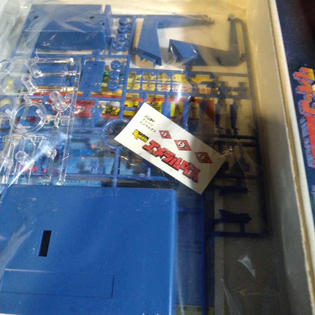 キャプテンハーロック、アルカディア号　クイーンエメラルダス号　デスシャドウ号