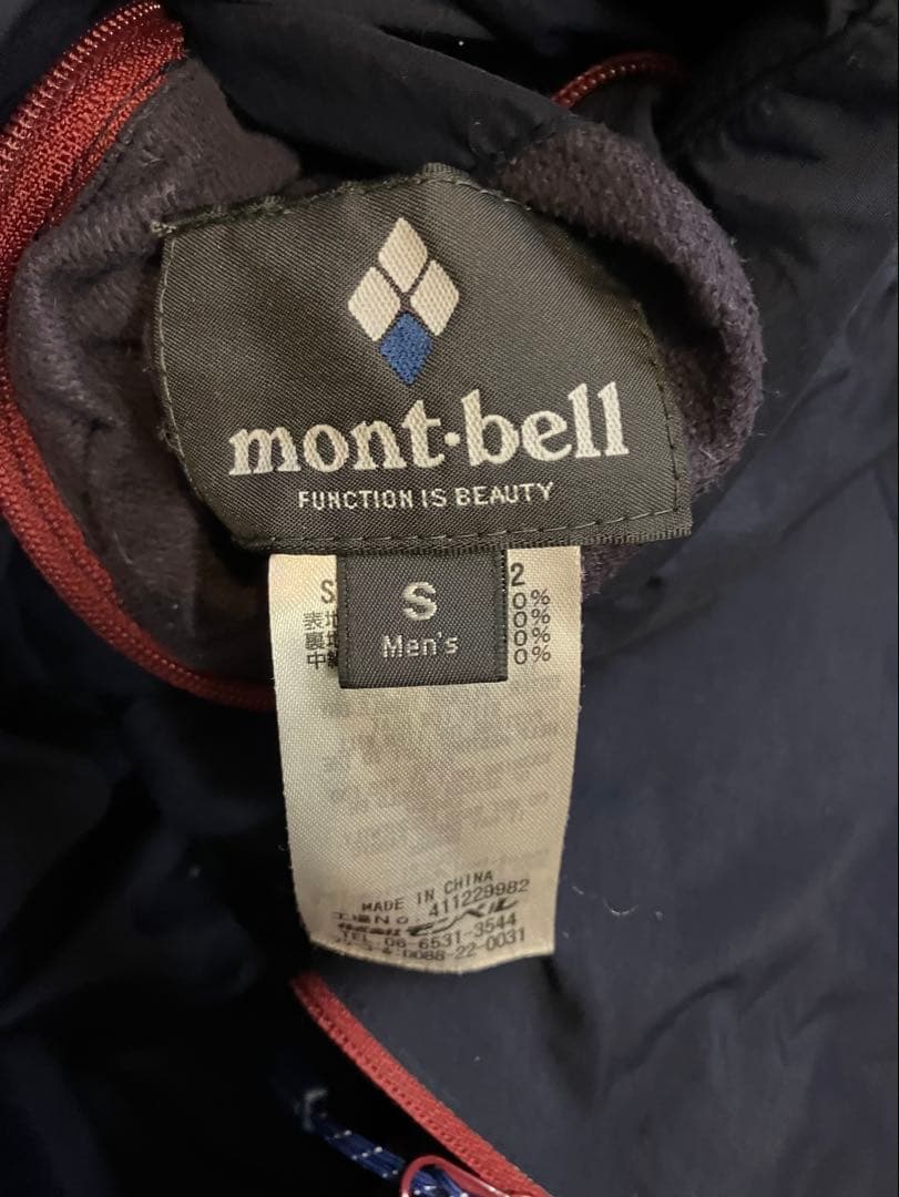 mont-bell コロラドパーカ　S size
