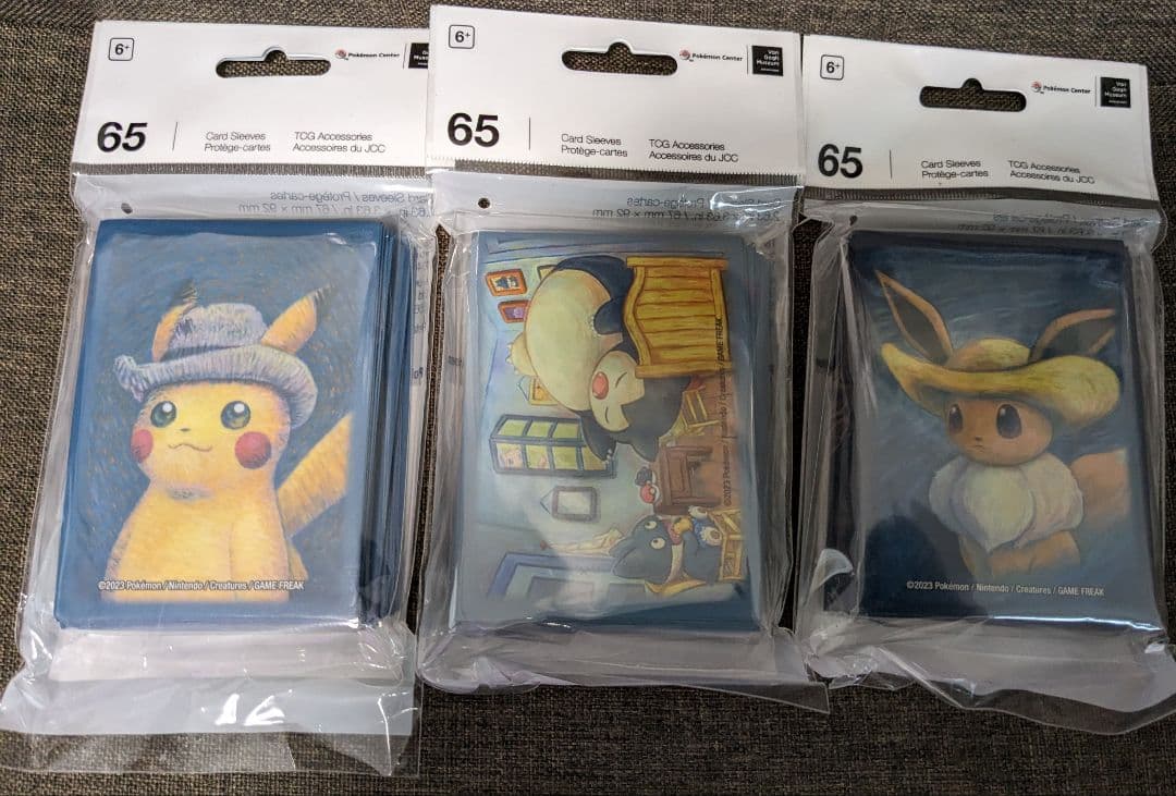 【新品未開封】ポケモンセンター ゴッホ美術館 デッキシールド カードスリーブ